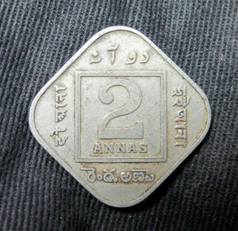 *R1 Auction* India 2 Annas 1918