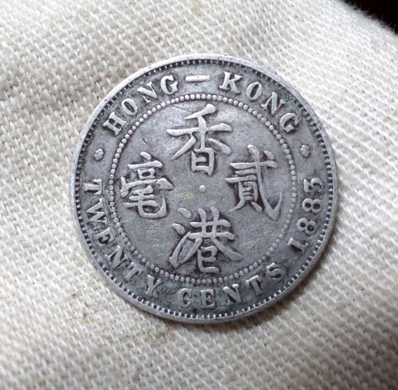 Hong Kong 20 Cents 1883 - *Scarce*