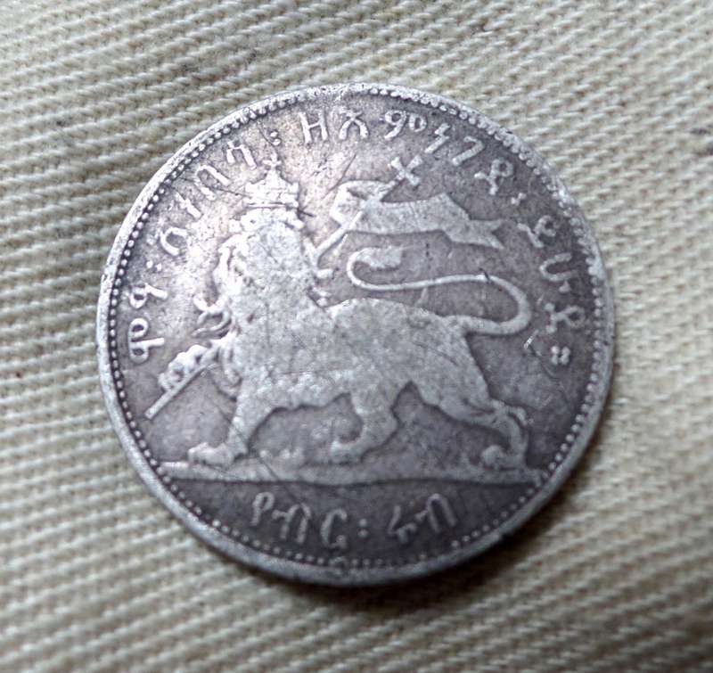 Ethiopia 1/4 Birr 1897(1889) - Filler