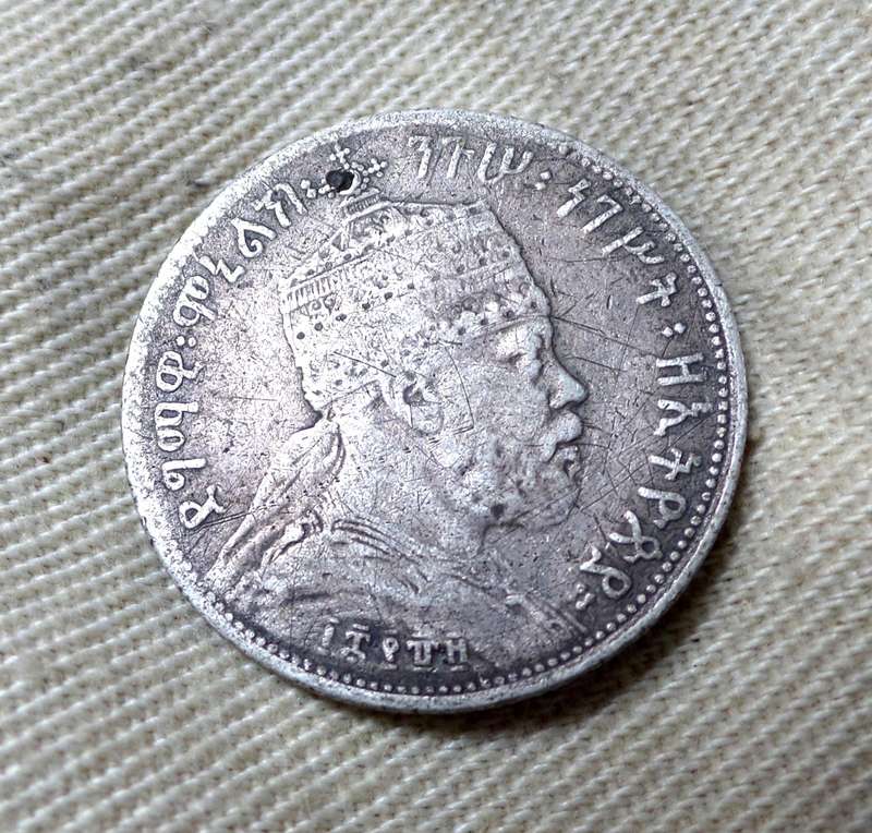 Ethiopia 1/4 Birr 1897(1889) - Filler