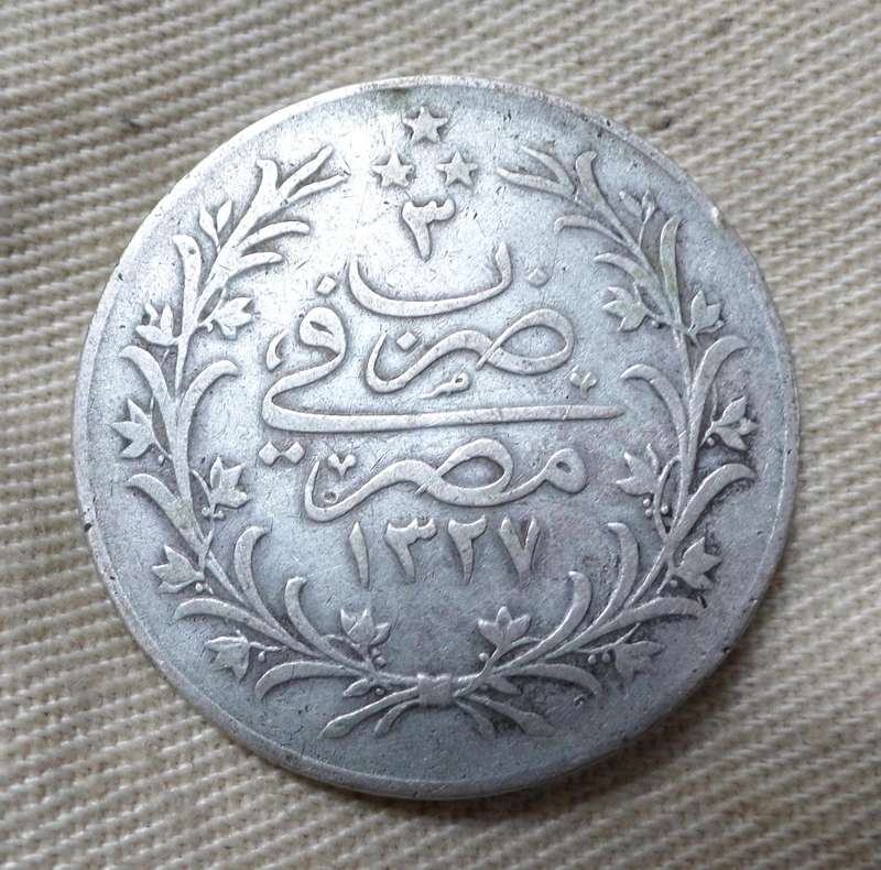 Egypt 10 Qirsh 1911