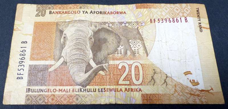RSA 20 Rand 2012 (Marcus 2nd issue) - USED condition