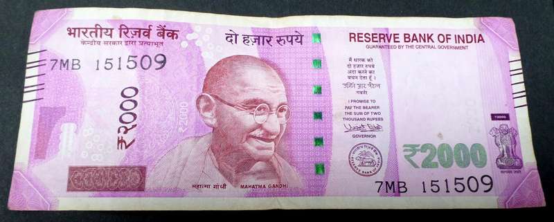 India 2000 Rupees 2016 - FV of R415