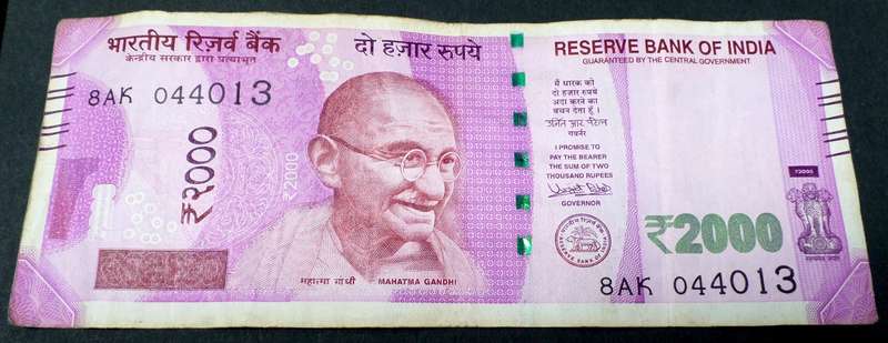 India 2000 Rupees 2016 - FV of R415