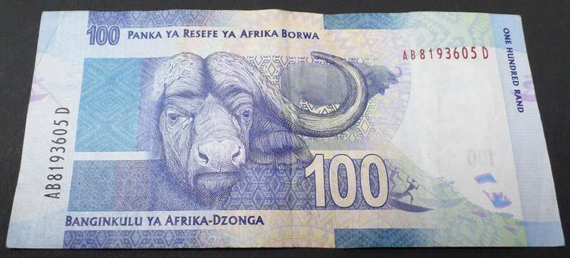RSA 100 Rand 2012 (Marcus 2nd issue) - without Omron rings