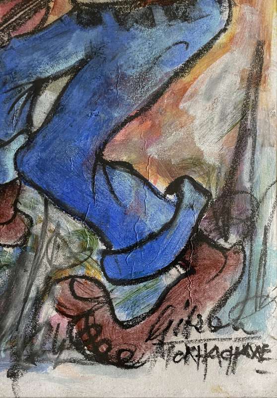 ORIGINAL GIBSON MOKHACHANE - MIXED MEDIA - FLUTE AND GUITAR PLAYERS - SIGNED AND FRAMED