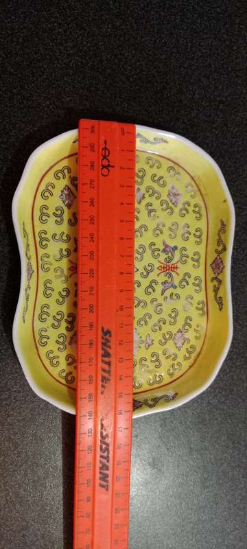 Vintage  Asian Yellow Longevity Porcelain Mun Shou Tea Tray