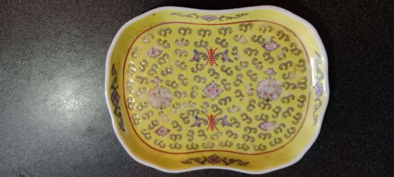 Vintage  Asian Yellow Longevity Porcelain Mun Shou Tea Tray