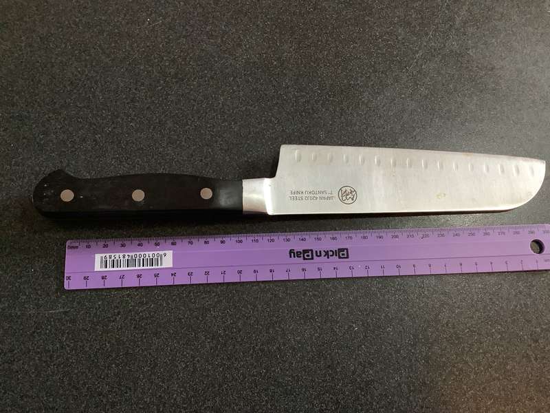 Japanese Crafted 7 Santoku Knife