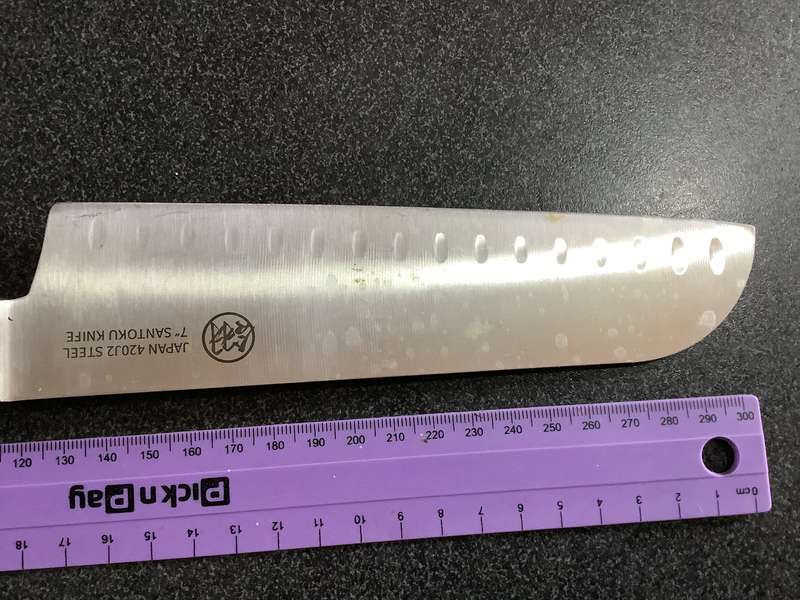 Japanese Crafted 7 Santoku Knife