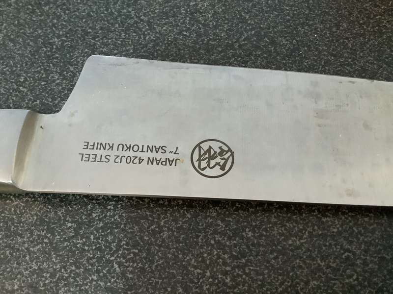 Japanese Crafted 7 Santoku Knife