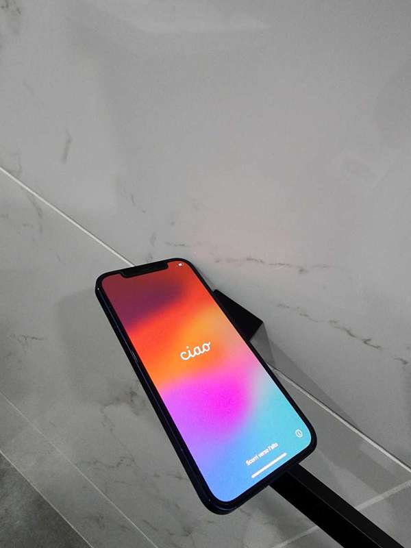 IPhone 12 - 128GB
