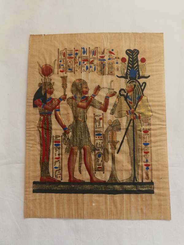 Egyptian Papyrus Artwork- Vintage
