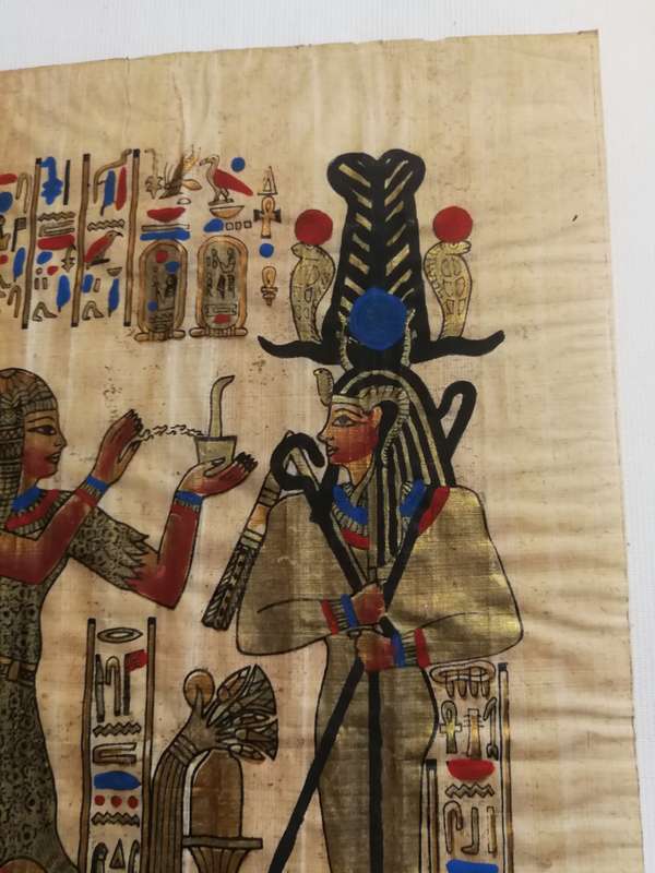Egyptian Papyrus Artwork- Vintage