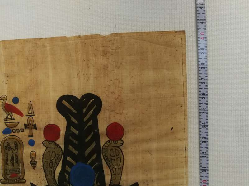 Egyptian Papyrus Artwork- Vintage