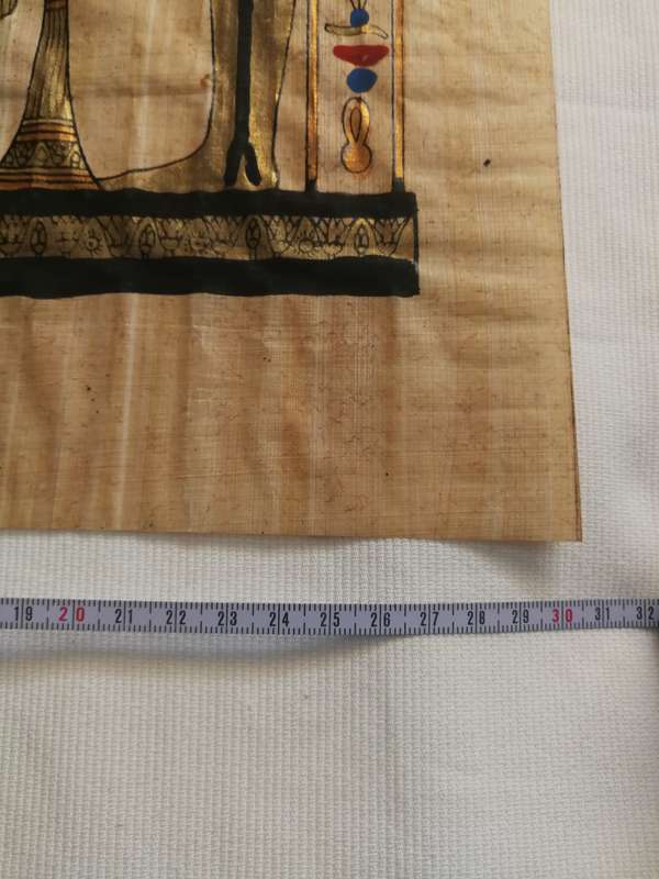 Egyptian Papyrus Artwork- Vintage
