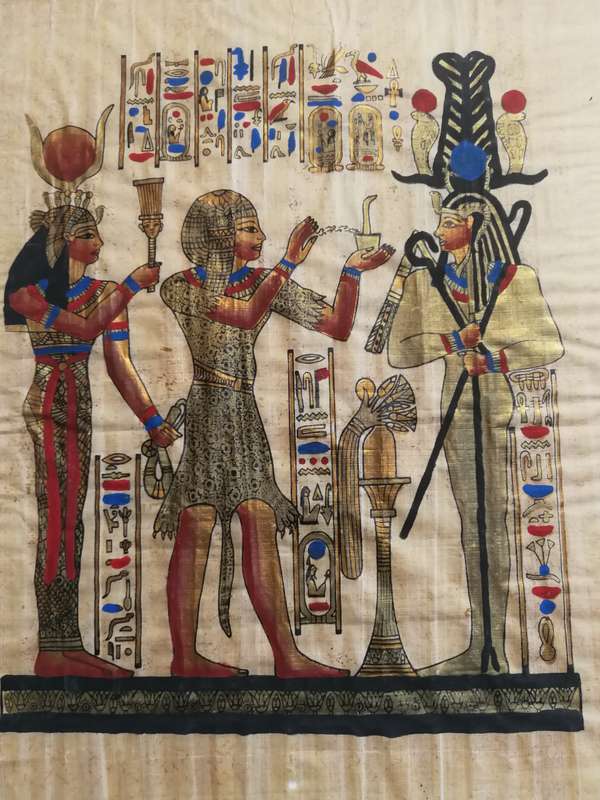 Egyptian Papyrus Artwork- Vintage