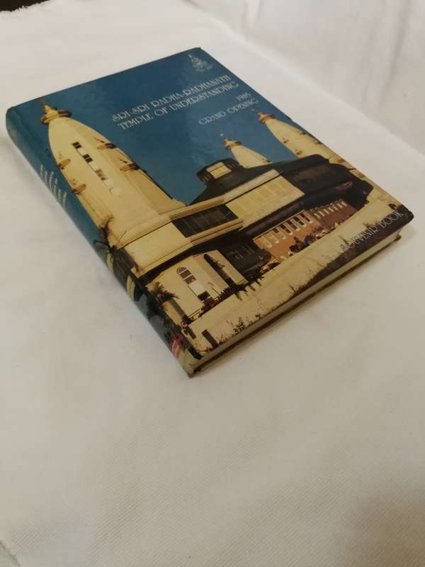 Vintage Sri Sri Radha Radhanath Temple of Understanding Souvenir book- Grand Opening 1985