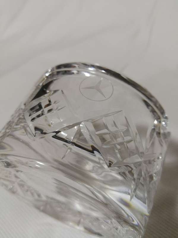 Cut Crystal Mercedes Benz Small Ashtray. Fits in Cup Holder