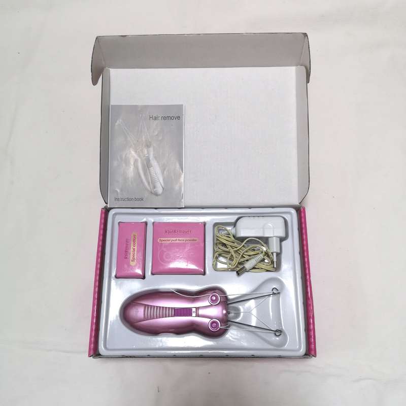 Browns Hair Removal- Threading Machine.