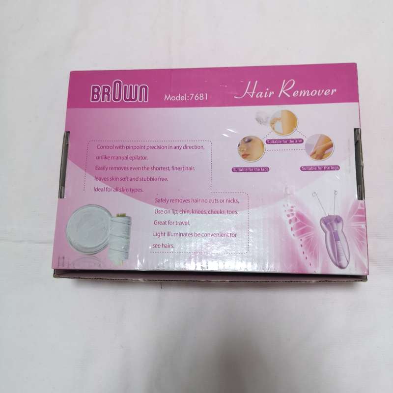Browns Hair Removal- Threading Machine.