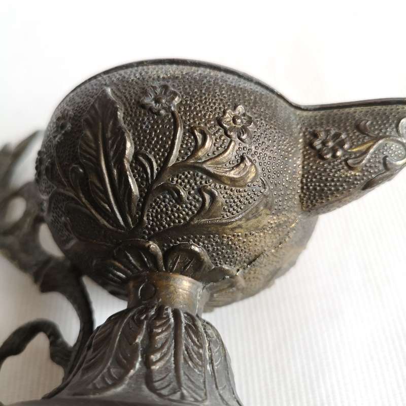 Serpent or Dragon HandleLamp/ Incense Burner with Floral Work- Vintage