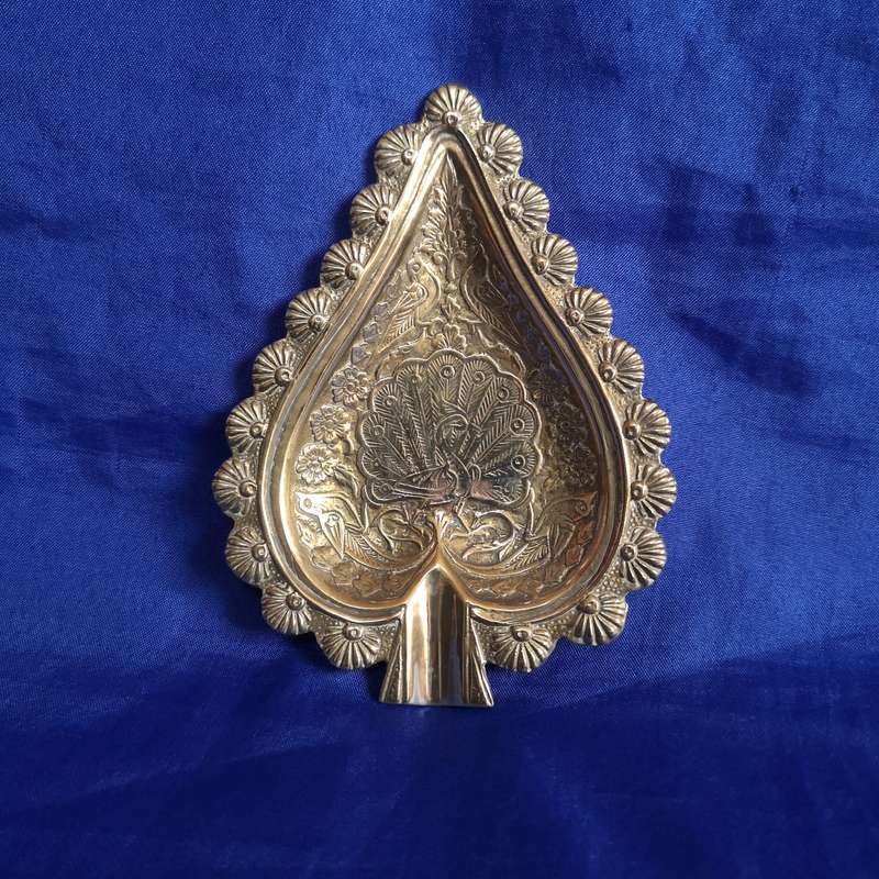 Heavy Brass Peacock Ornate Betel Leaf Shaped Ashtray/ Trinket