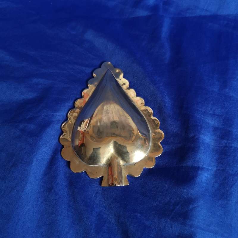 Heavy Brass Peacock Ornate Betel Leaf Shaped Ashtray/ Trinket