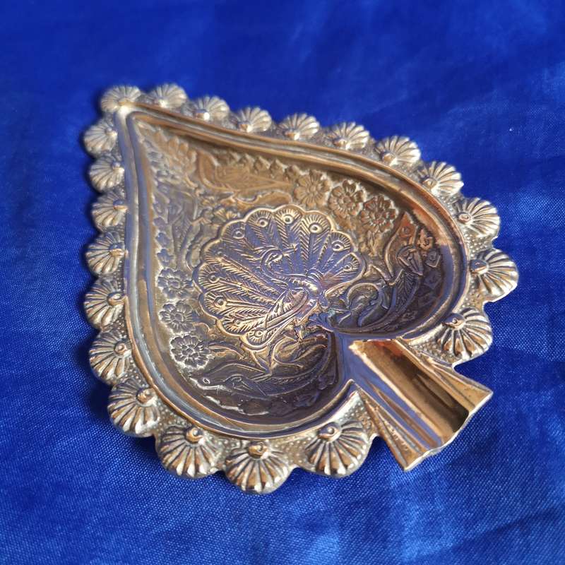 Heavy Brass Peacock Ornate Betel Leaf Shaped Ashtray/ Trinket