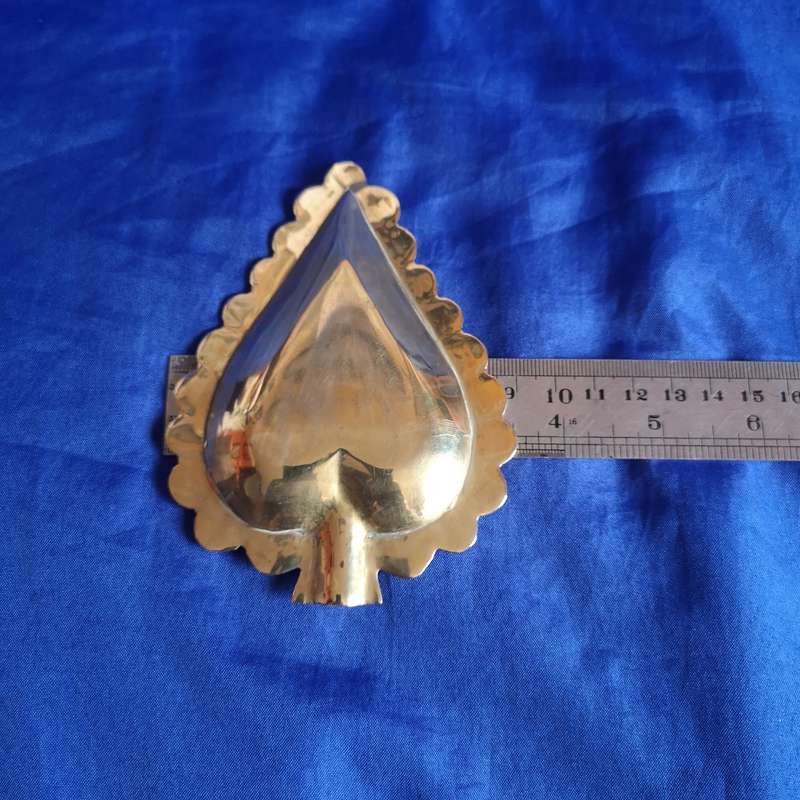 Heavy Brass Peacock Ornate Betel Leaf Shaped Ashtray/ Trinket