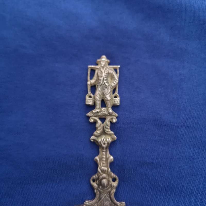 Antique Dutch Silver/ Plated Wedding Cake Server