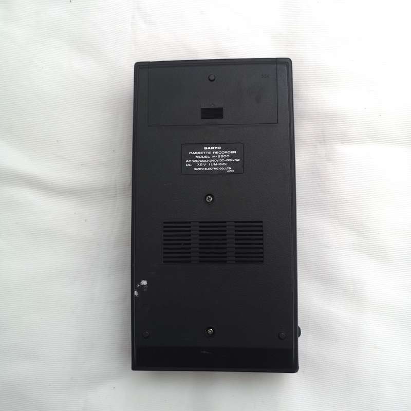 SANYO M2500 Cassette Tape Recorder- Vintage