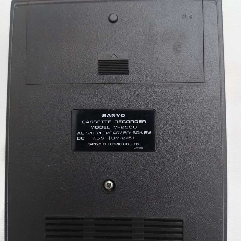 SANYO M2500 Cassette Tape Recorder- Vintage