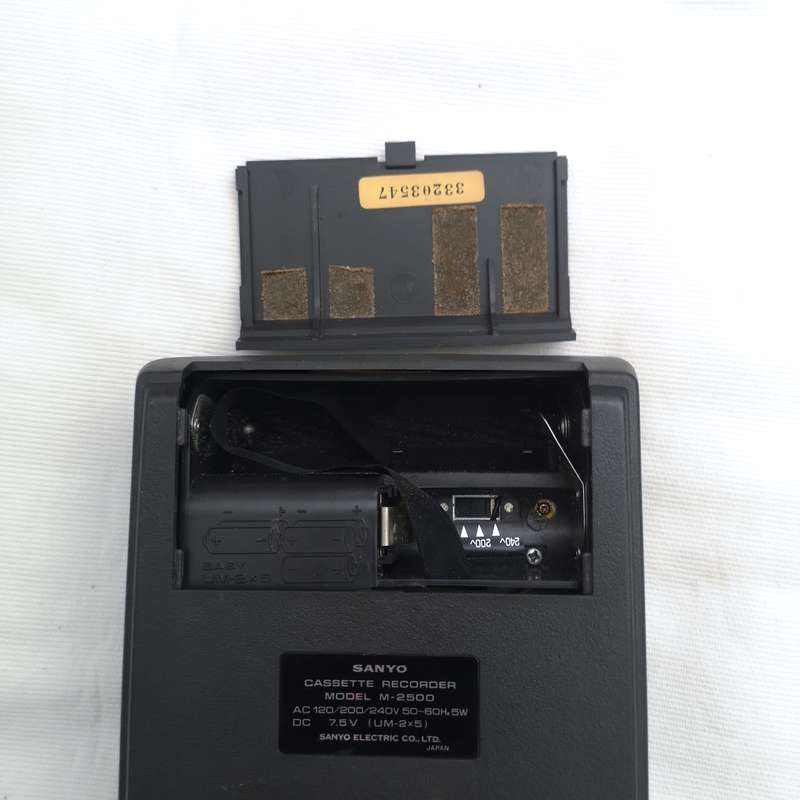 SANYO M2500 Cassette Tape Recorder- Vintage