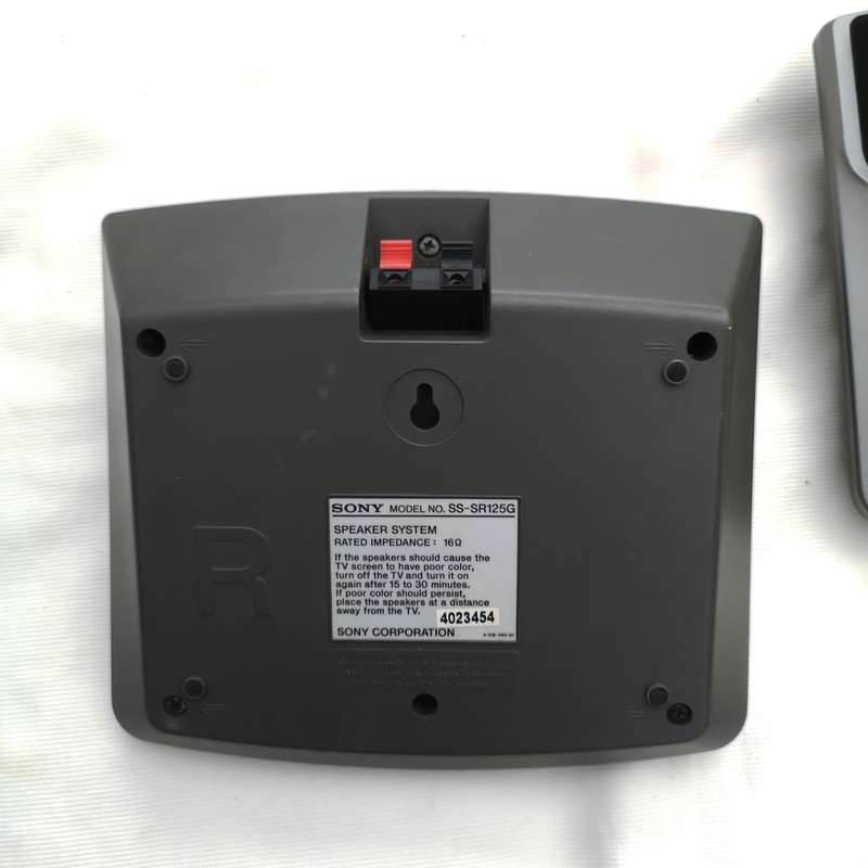 Sony SS- SR125G Speaker set. Vintage