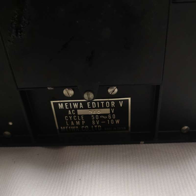 Vintage Meiwa Film Editor- Made in Japan- working