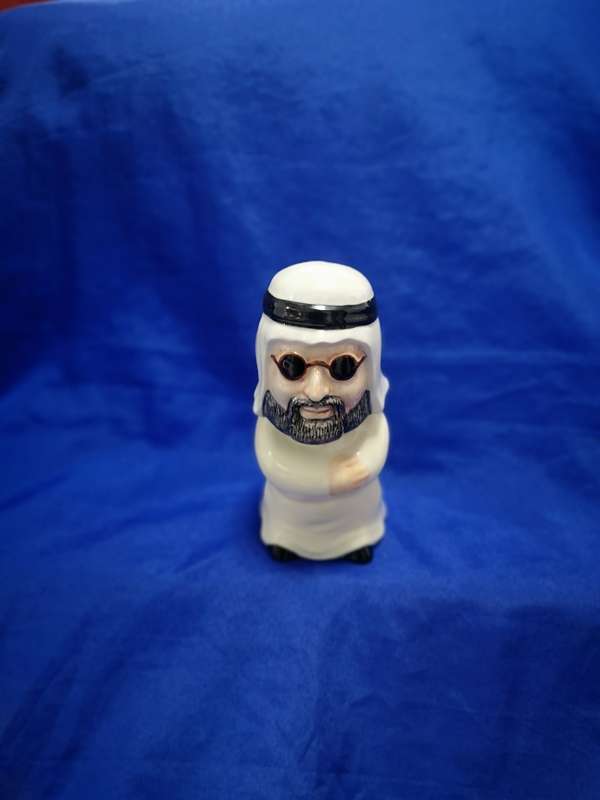 Ceramic Al Jaber Gallery Arab Man Bobble Head 5" Figurine - Rare & Hard to Find