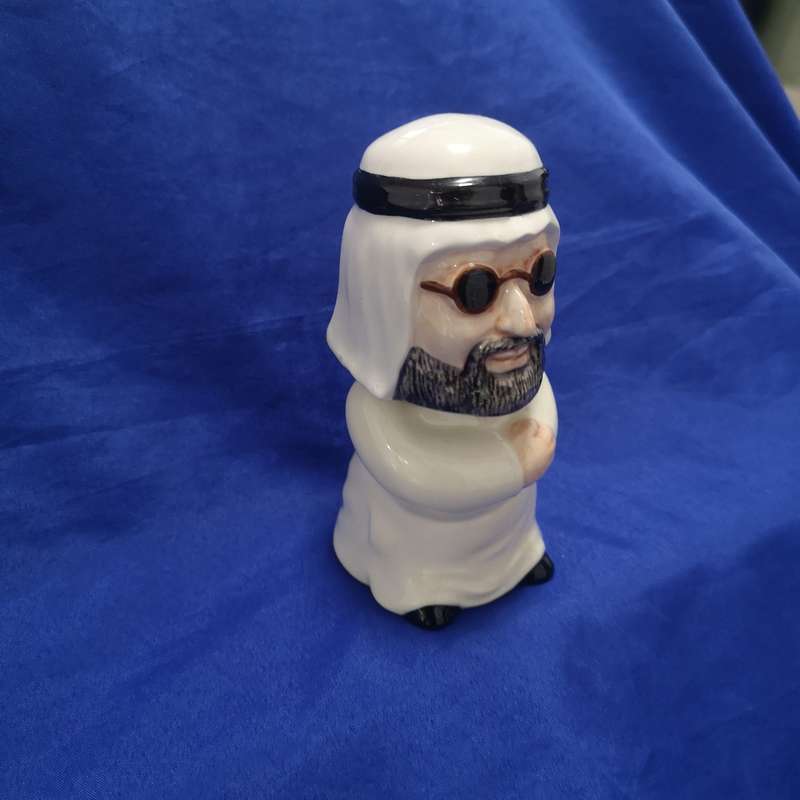 Ceramic Al Jaber Gallery Arab Man Bobble Head 5" Figurine - Rare & Hard to Find