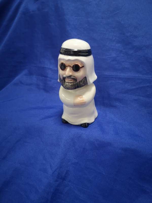 Ceramic Al Jaber Gallery Arab Man Bobble Head 5" Figurine - Rare & Hard to Find