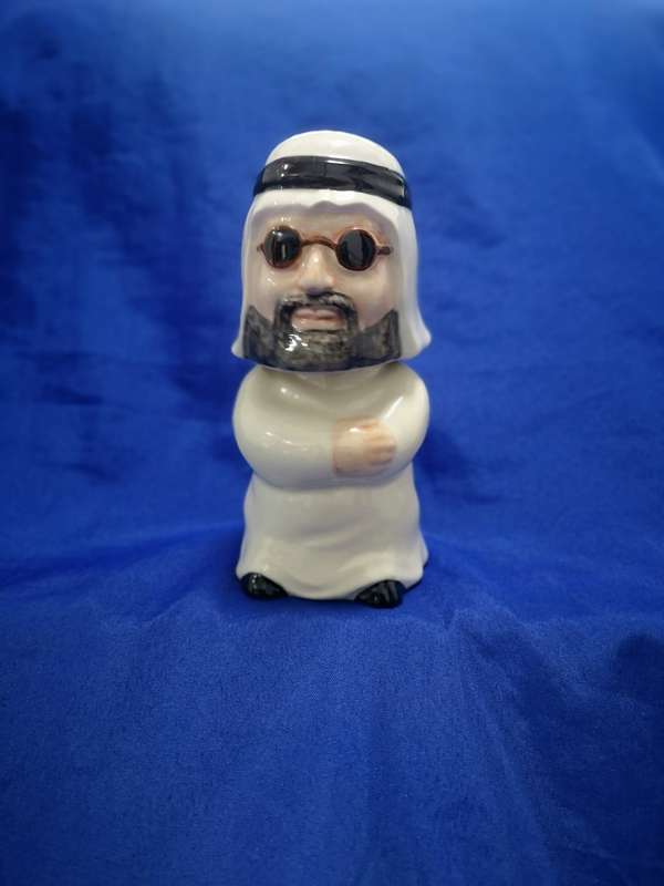 Ceramic Al Jaber Gallery Arab Man Bobble Head 5" Figurine - Rare & Hard to Find