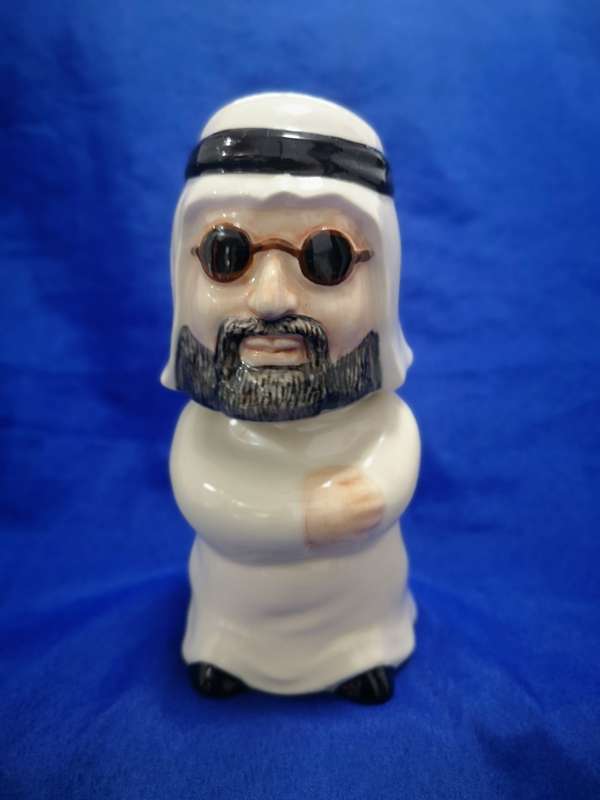 Ceramic Al Jaber Gallery Arab Man Bobble Head 5" Figurine - Rare & Hard to Find