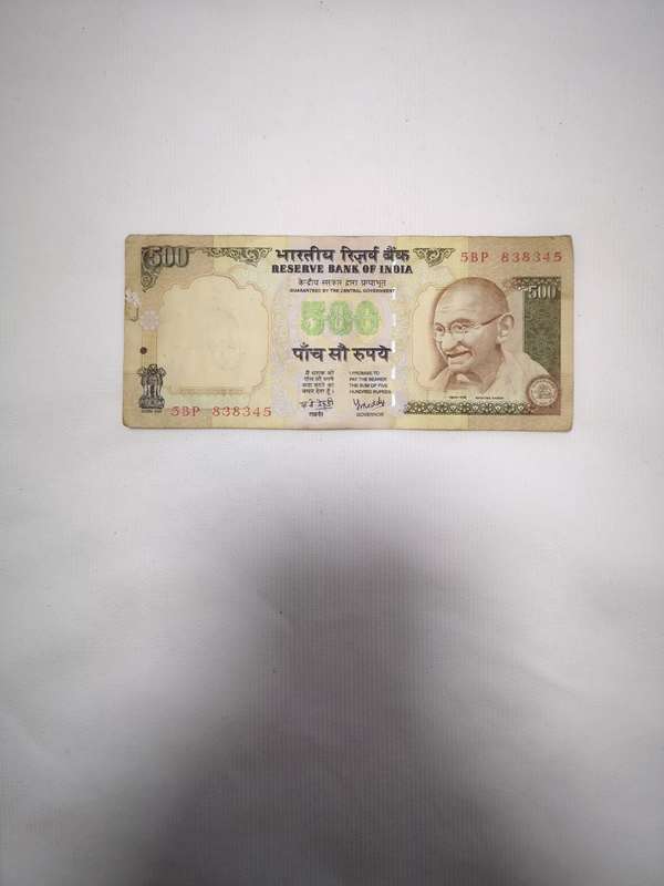 India 500 rupees Banknote