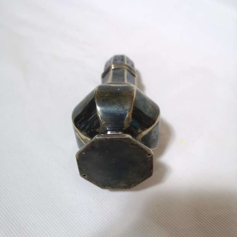 Queen Anne Style Vintage Silver/ Silver Plate Sugar Sifter- Made in England