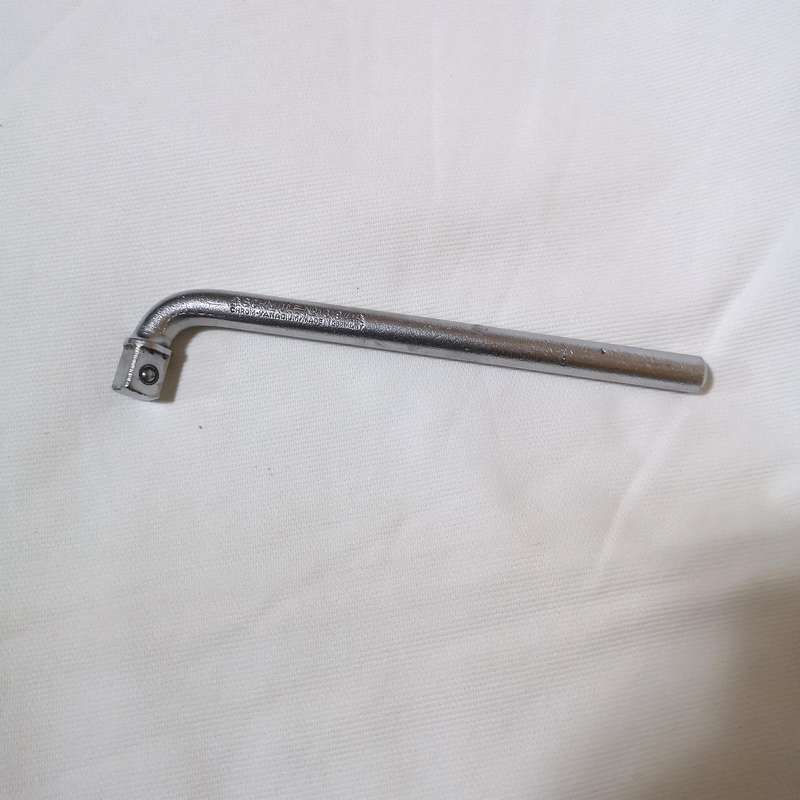Schmole no 13 1/2" mini strong bar made in Germany- Unused from Vintage Porsche