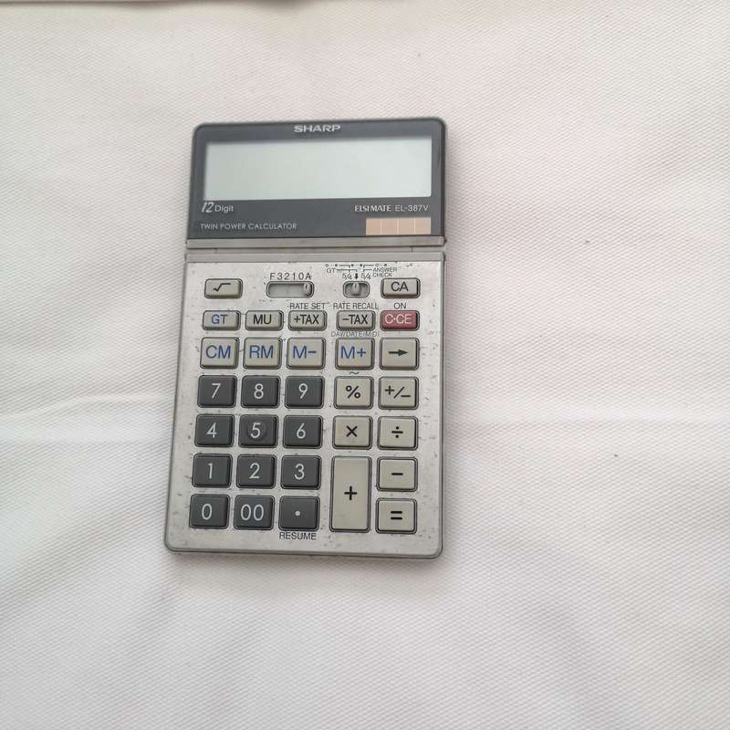 Sharp EL387V  Twin Power 12 Digit Business Multi Function Calculator