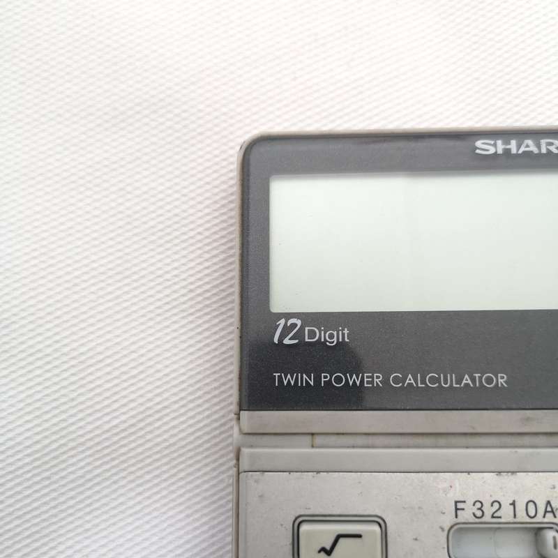 Sharp EL387V  Twin Power 12 Digit Business Multi Function Calculator