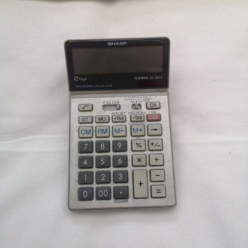 Sharp EL387V  Twin Power 12 Digit Business Multi Function Calculator
