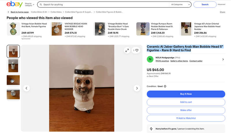 Ceramic Al Jaber Gallery Arab Man Bobble Head 5" Figurine - Rare & Hard to Find