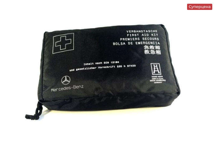 MERCEDES BENZ FIRST AID KIT - Hans Hepp