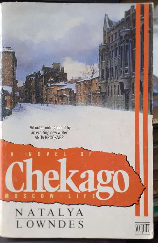 Chekago ~ Natalya Lowndes